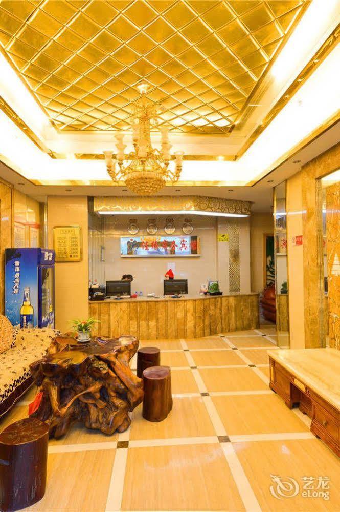 Xianning Jia Yuan Business Hotel Wu-chan Exteriér fotografie